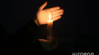 В понедельник на нескольких улицах Соколовки отключат свет