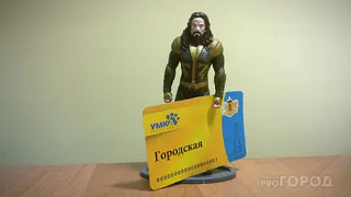 Пользователи бесконтактной карты «УмКА» теперь могут пополнить её на почте