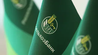 Россельхозбанк: в Рязани действует акция «Жаркий процент»