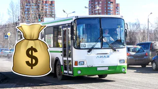 25 рублей: в Рязани подорожает проезд на автобусе