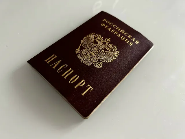 В Рязанской области женщина почти 30 лет прожила без паспорта