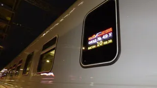 Через Рязань направят скорый поезд по направлению Уфа - Москва
