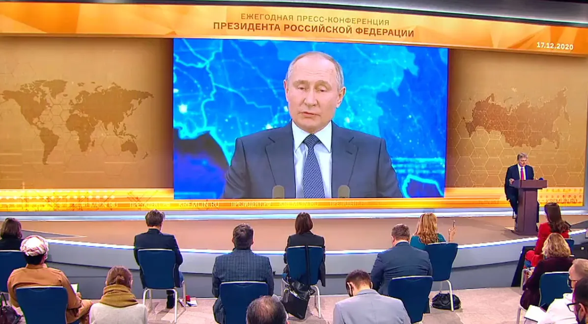 Следком проверил обращения граждан к Путину на ежегодной пресс-конференции