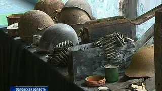 В Орловской области нашли останки рязанцев, погибших на войне