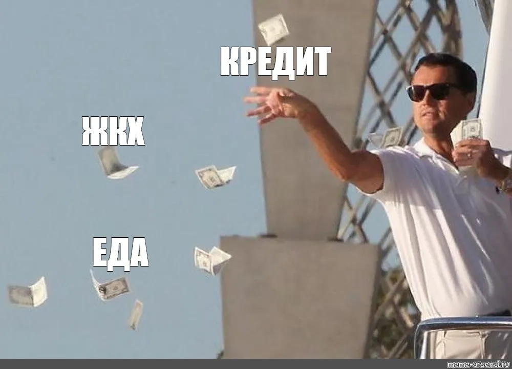 Ковидный год: мы узнали, сколько в 2020-м рязанцы взяли кредитов