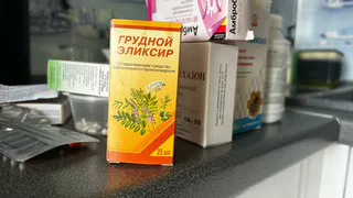 Кандидат медицинских наук Станкевич рассказала, как рязанцам избавиться от затяжного кашля после перенесенного ковида