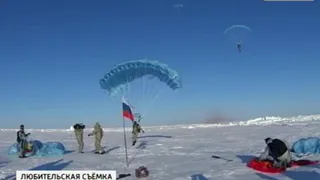 Рязанские десантники высадились на Северном полюсе