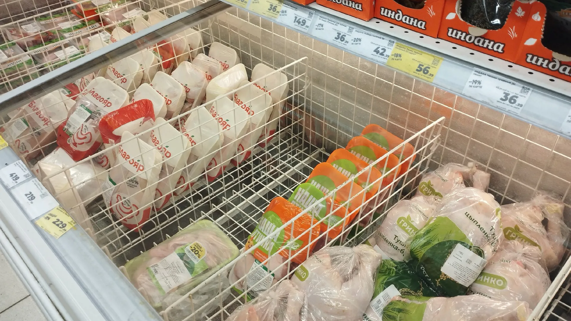 Сплошная просрочка и химия вместо мяса: Роскачество назвало худшие бренды куриного филе