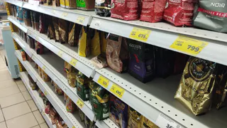 Купила в Пятерочке по отзывам элитный молотый кофе Президент: с первого глотка поняла вкус и качество - вот что скрывается внутри пакета