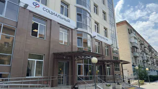В Рязанской области участники СВО и их семьи получают более 20 льгот от Соцфонда