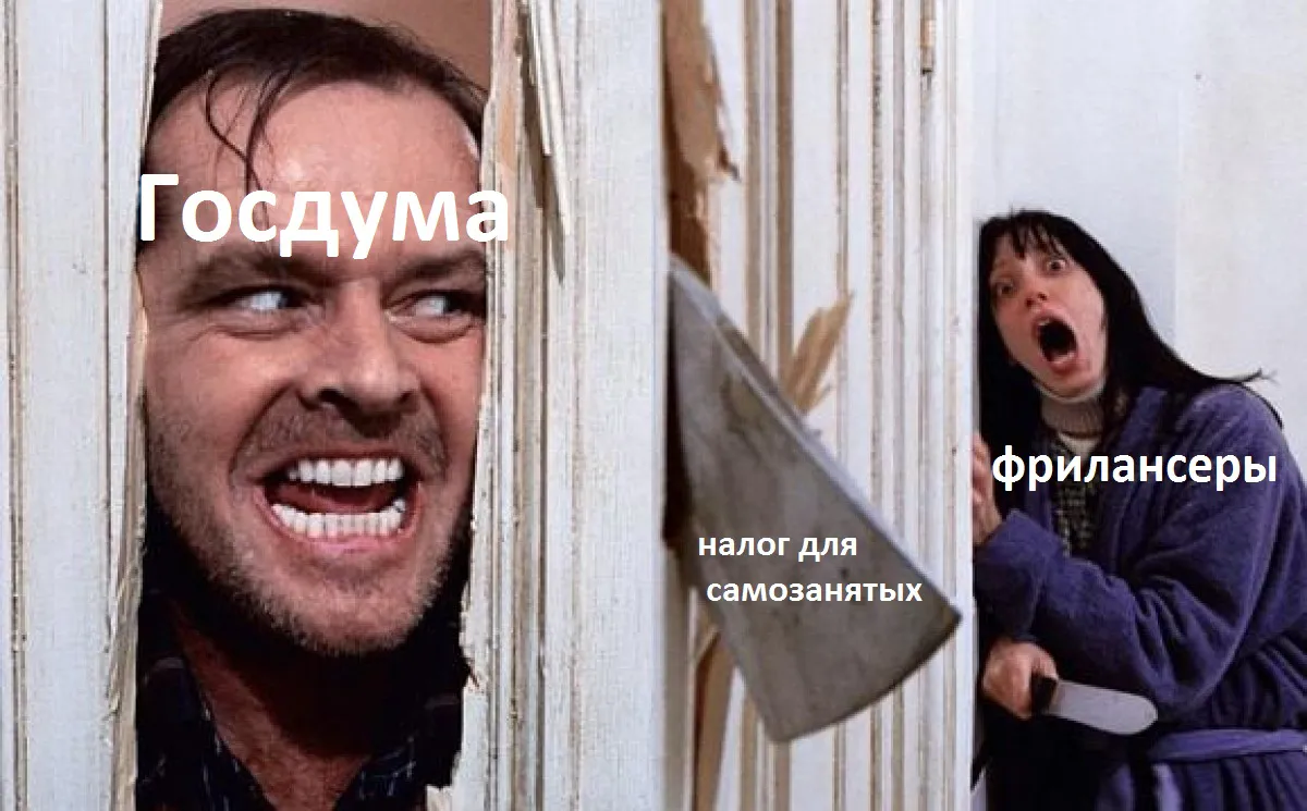 Закон о налоге для самозанятых вызвал гнев и недоумение рязанских фрилансеров