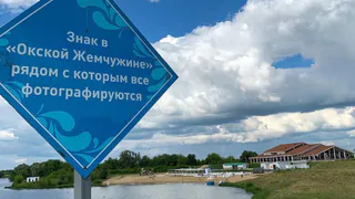Выявлено множество нарушений: завершилась проверка рязанского аквапарка, где утонул школьник