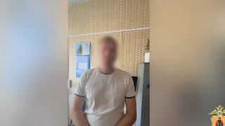 Рязанца задержали за запрещенный ролик с БПЛА в дачном чате