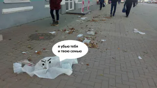 Раздельного сбора мусора в Рязани нет. А какие полезные для экологии привычки есть?