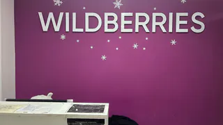 «Начнут списывать с карт с 19 апреля». Всех, кто покупает на Wildberries и Ozon, ждет сюрприз 