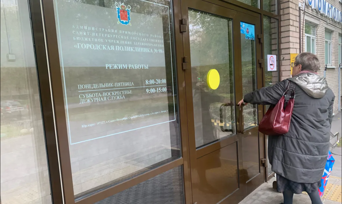 Трудовой стаж пересчитают: с февраля пенсии будут начисляться с применением новых правил