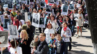В Рязанской области акция «Бессмертный полк» пройдёт в онлайн-формате