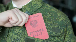 Госдума планирует принять закон об аресте военных без суда в ходе мобилизации
