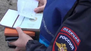В Рязани осудят мужчину и женщину за фиктивную постановку трех мигрантов на учет