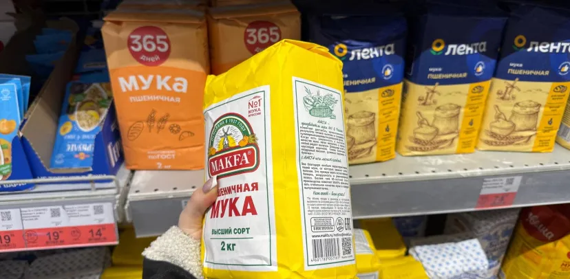 Одна пыль, а не мука: Роскачество выявило 5 брендов пшеничной муки, которые лучше не покупать
