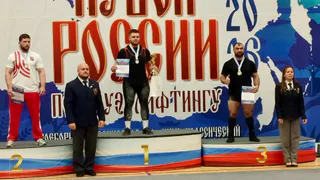 Рязанские пауэрлифтеры взяли четыре медали на Кубке России