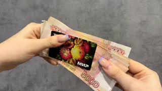 В Рязанской области возбуждено дело о мошенничестве с социальными выплатами