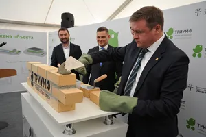 В Рязани появится уникальный завод по производству детских колясок