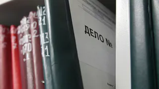 Рязанца осудили за ДТП трёхлетней давности