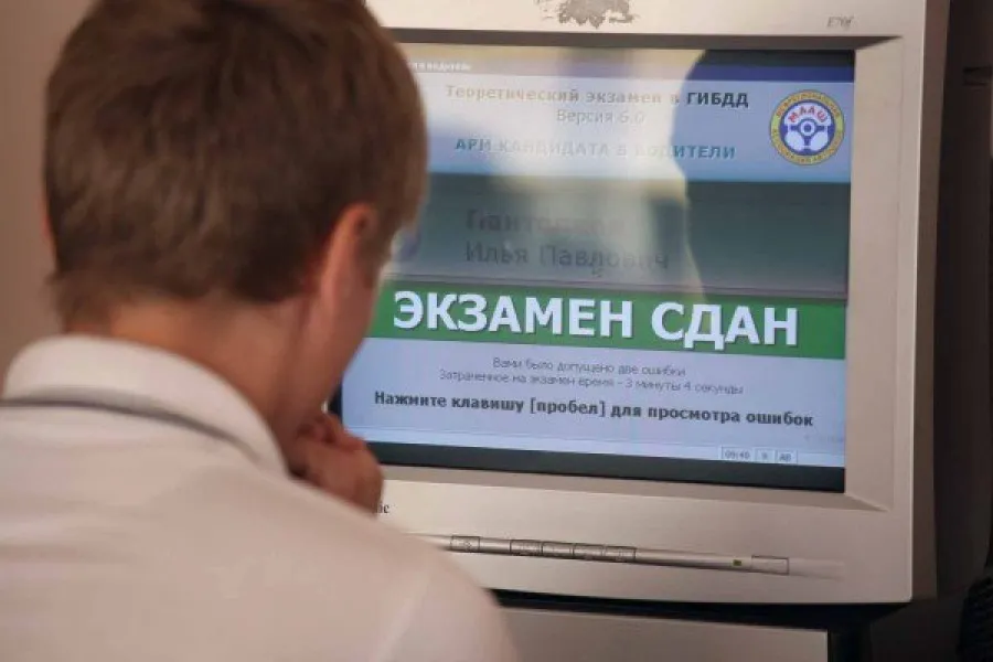 С 1 сентября рязанцам будет сложнее сдать на права
