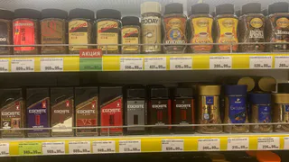 Отходы в красивой упаковке: названы марки кофе, которые лучше не покупать даже по большой скидке
