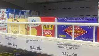 Смело берите по 8 пачек – внутри чистые сливки: лучшие марки сливочного масла по версии Росконтроля