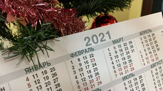 Можно будет выспаться: как россияне отдыхают в 2021 году