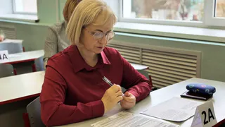 Рязанские родители сдали ЕГЭ по русскому языку: «Главное — настроиться и не волноваться»