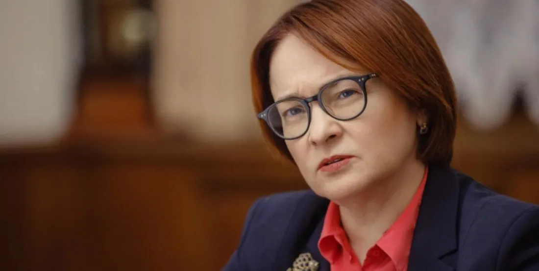Ошеломляющее заявление со времен лихих 90-х: Набиуллина анонсировала запуск новой валюты
