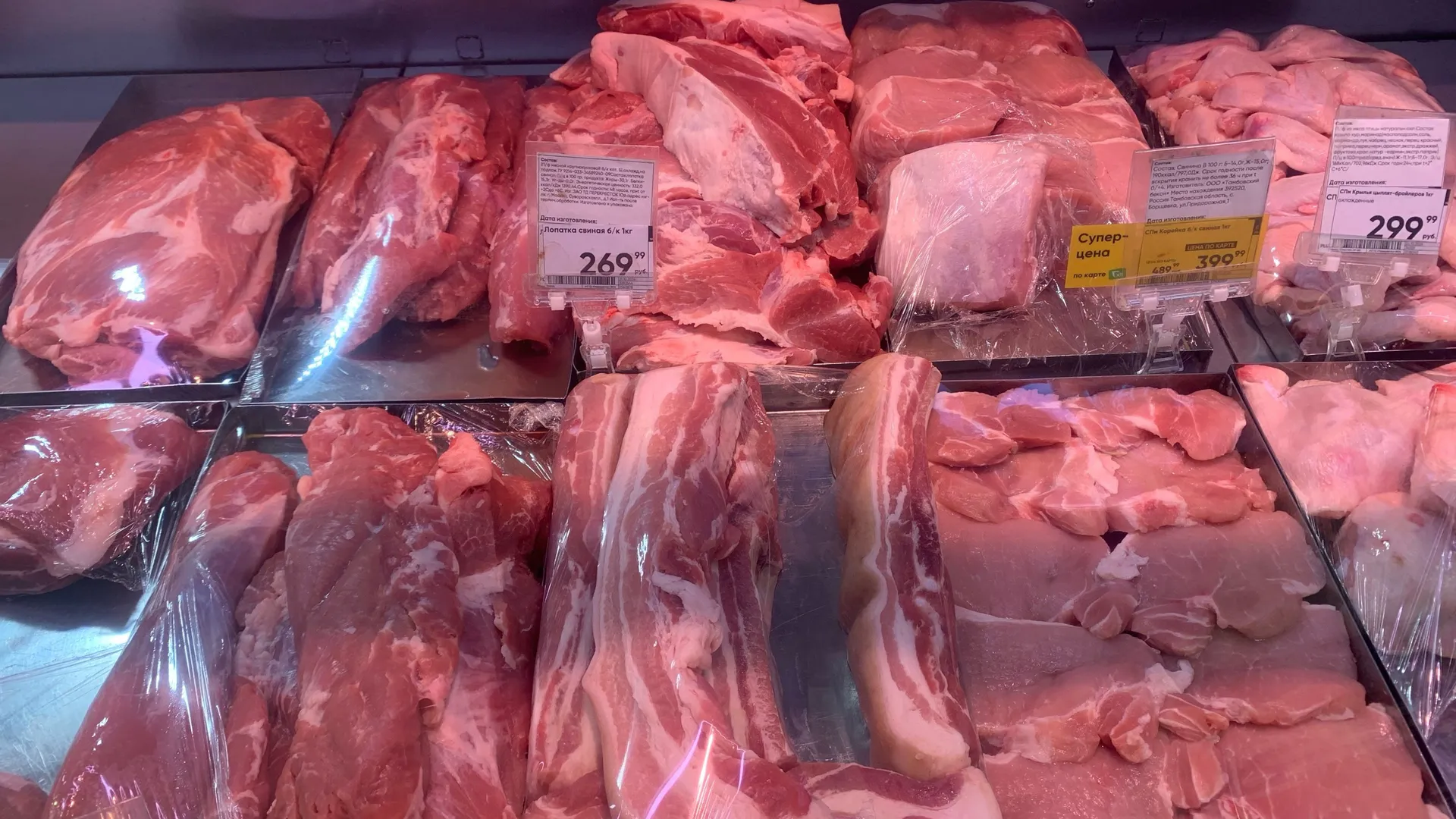 Ученые назвали самое полезное мясо — не индейка, не говядина и в два раза вкуснее курицы