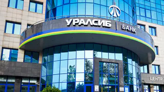 Банк Уралсиб стал партером двух турниров по волейболу в Алтайском крае
