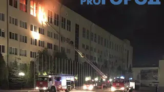 Пожар в юридическом корпусе Академии права и управления ФСИН России: всё что известно на данный момент