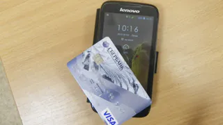 Мошенники в Рязани рассылают ложную информацию о коронавирусе