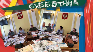 Что ждёт рязанцев этим летом: программа молодёжного паркового open-air "Арт-Субботник"