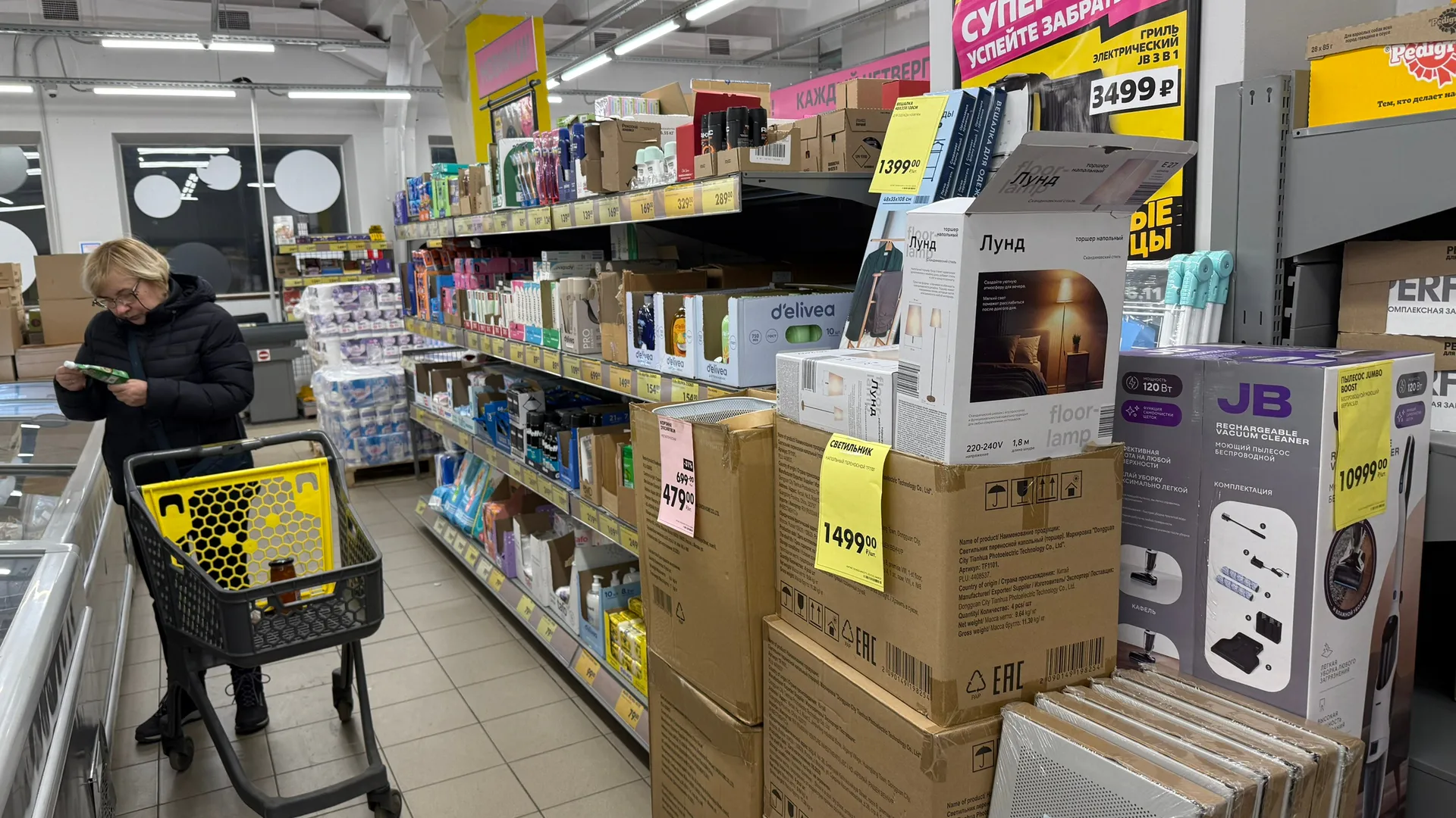 Еле успела на распродажу ассортимента в Чижике всего за 9 рублей: вот что покупатели разбирают с бешеной скоростью - честный обзор