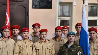 Под Рязанью установили мемориальную доску погибшему на Украине Егору Боровому