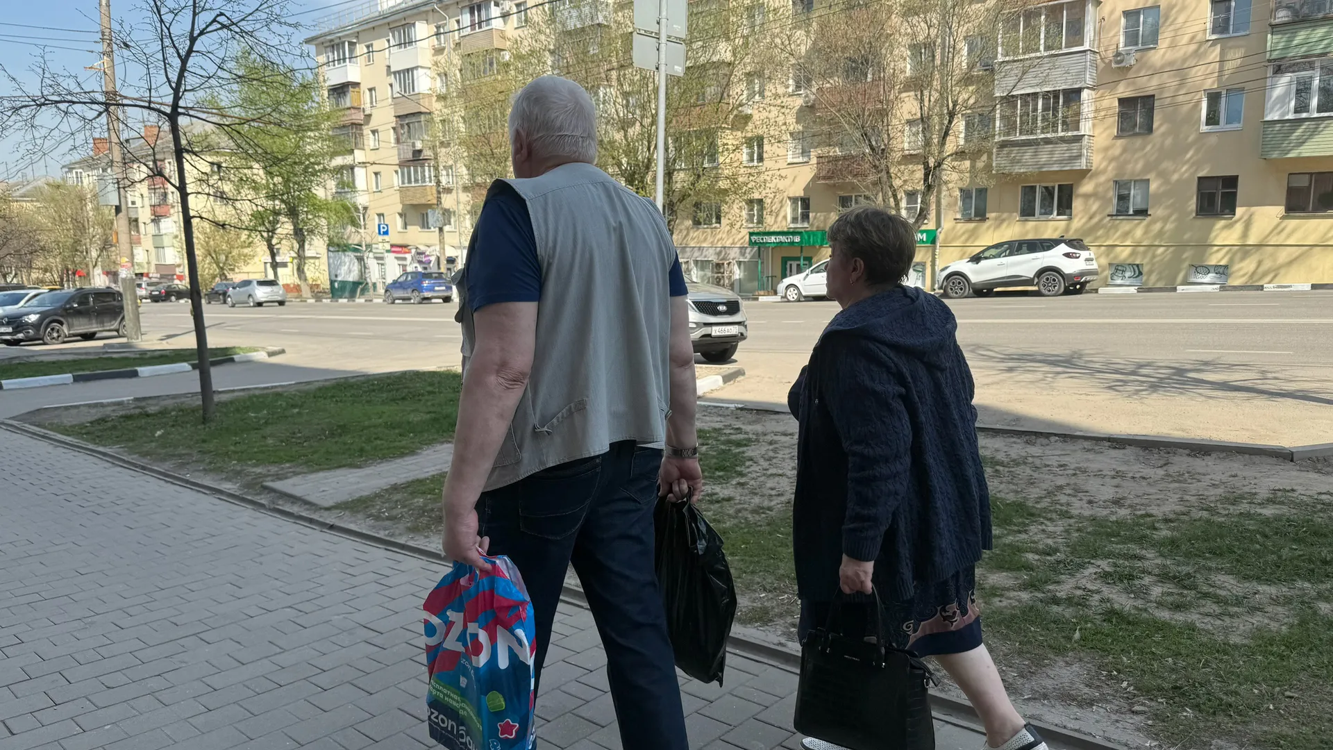 Пенсионные накопления