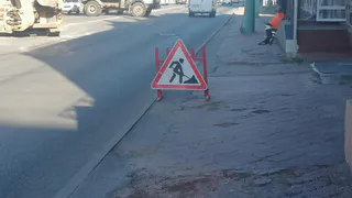 В Рязани на Московском шоссе перекроют участок дороги до 7 июня
