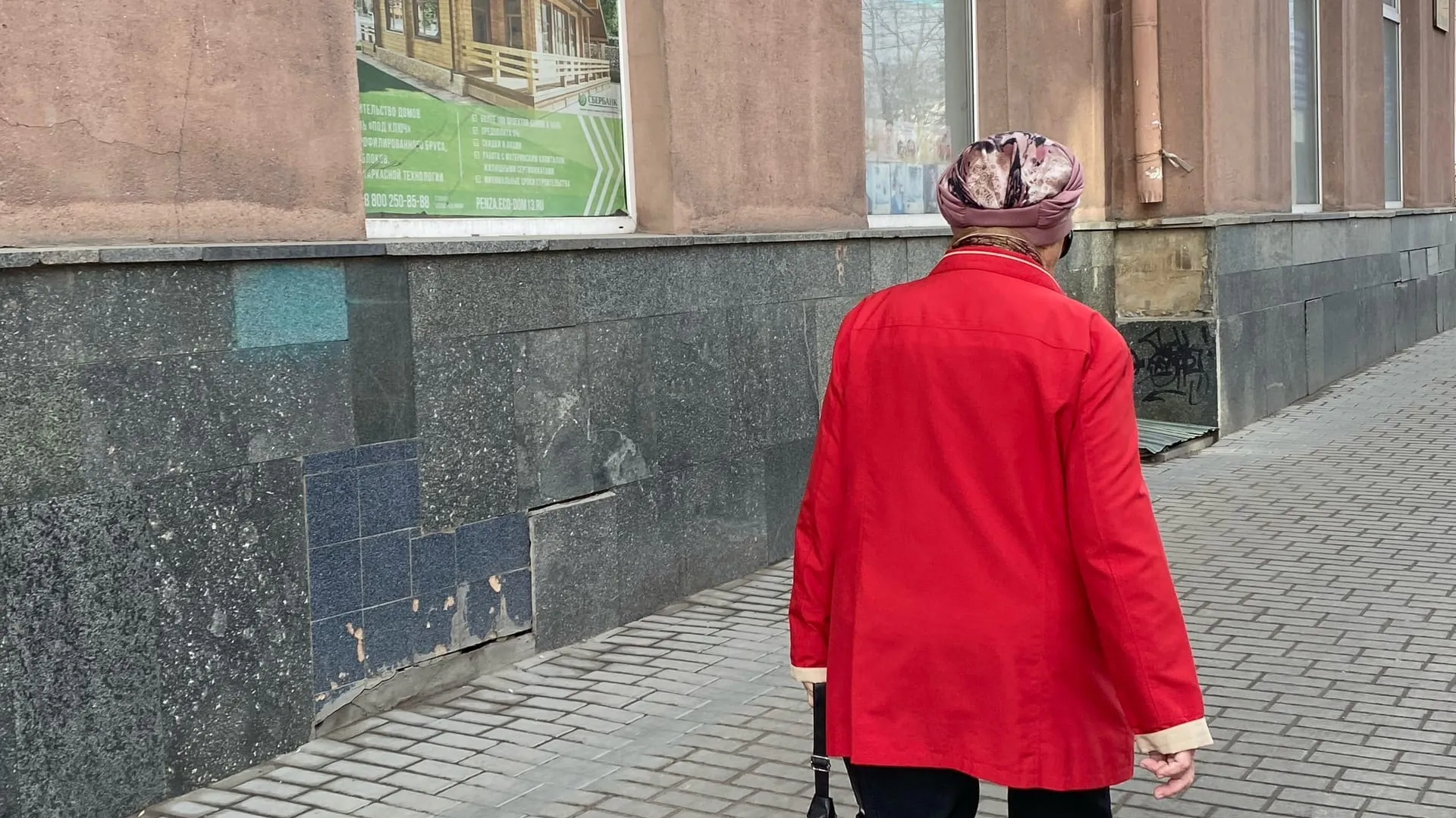 Трудовой стаж пересчитают: с 1 марта пенсии будут начисляться с применением новых правил