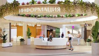Рязанский ТРЦ «М5Молл» поменял название на «Марко Молл»