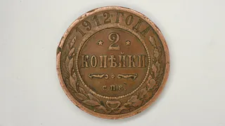 В рязанском Кремле откроется выставка старинных монет и банкнот