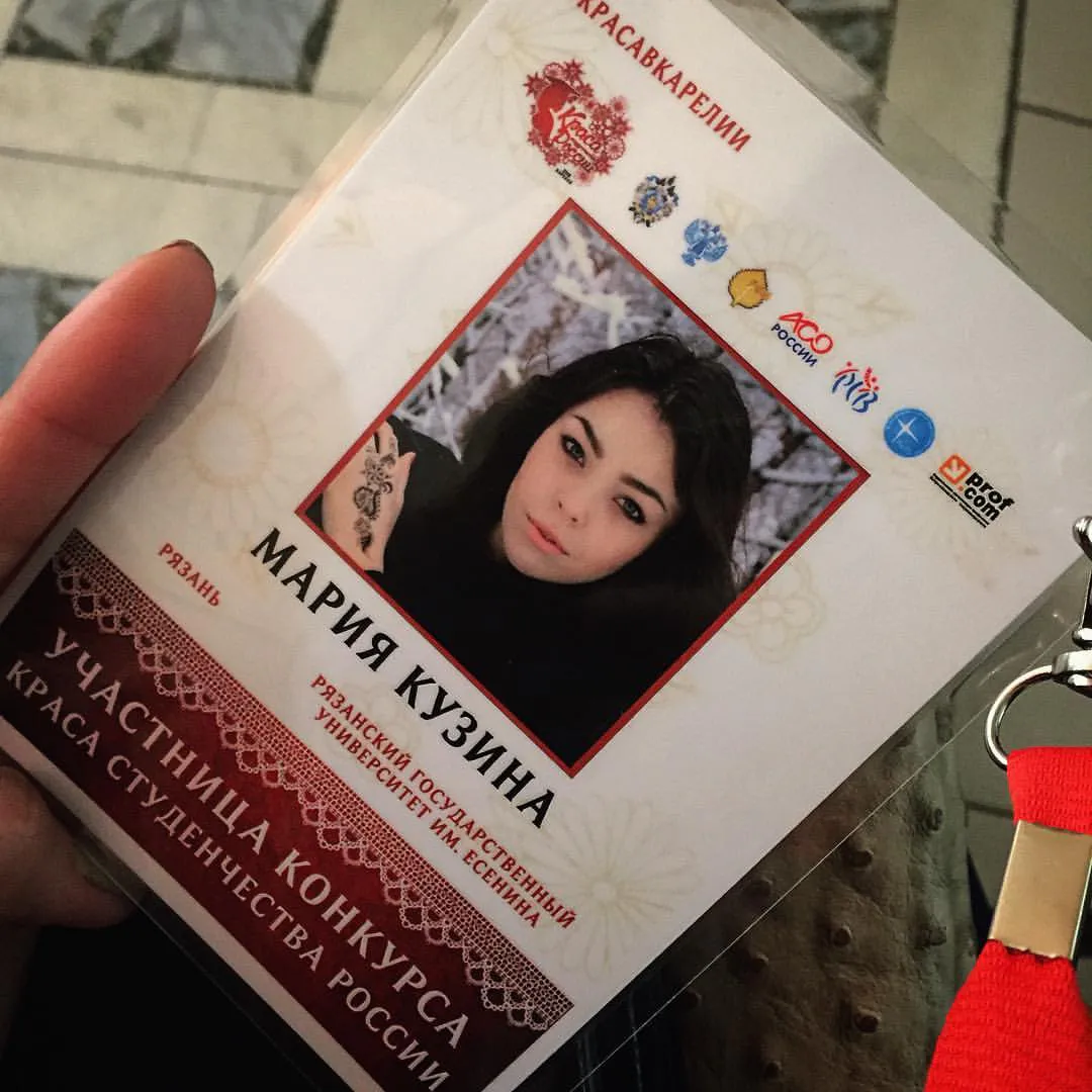 Две рязанские студентки едут за короной на конкурс красоты в Петрозаводск