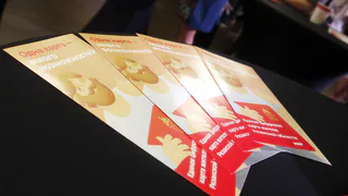 В Рязанской области запущена Единая цифровая карта жителя региона