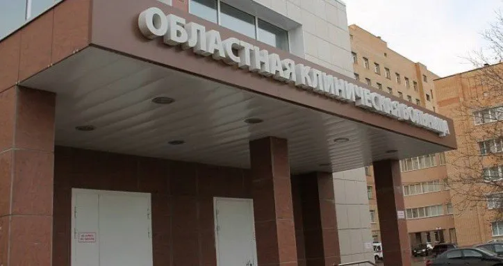 Врачей рязанской ОКБ отблагодарила кыргызская диаспора за спасение пострадавших земляков в ДТП