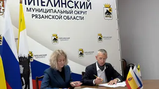 Сотрудничество, выходящее за рамки строительства